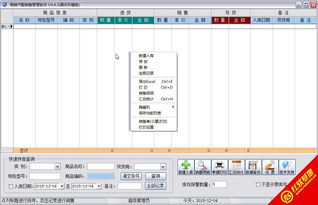 暢銷汽配銷售管理軟件 賦能汽配企業數字化轉型，提升銷售效率與盈利能力